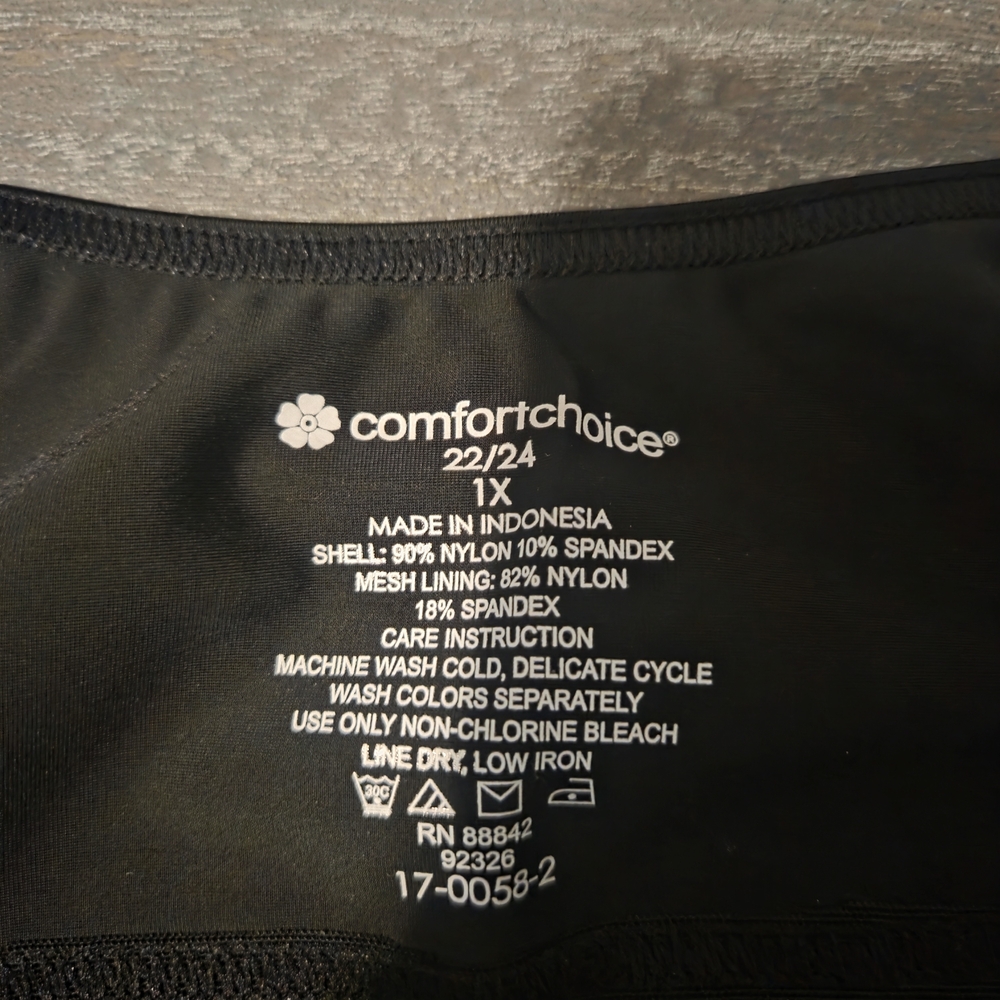 Women's Shapewear Camisole - Picture 2 of 2